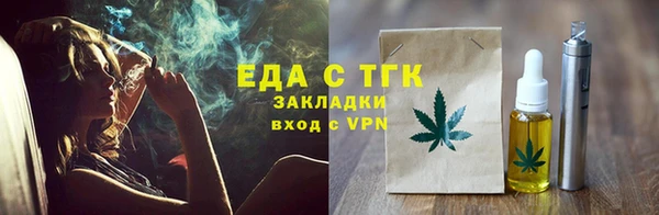 mdpv Белокуриха