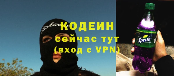 mdpv Белокуриха