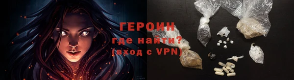mdpv Белокуриха