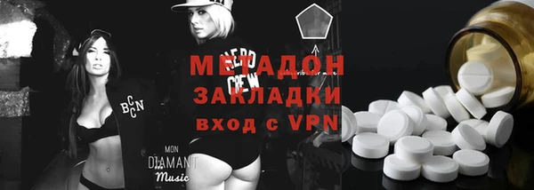 МДПВ Балабаново