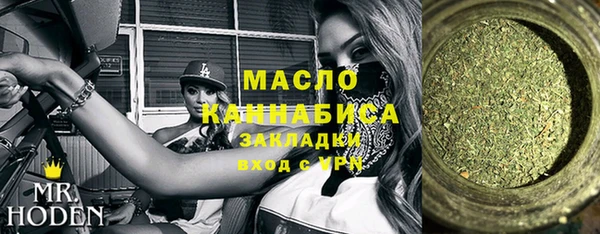 mdpv Белокуриха