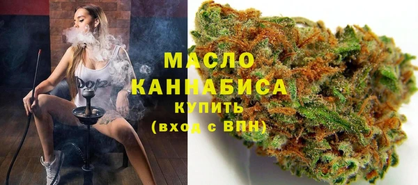 меф Белоозёрский