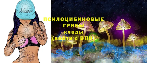 меф Белоозёрский