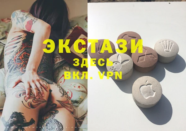 меф Белоозёрский