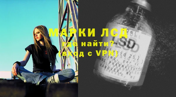 меф Белоозёрский