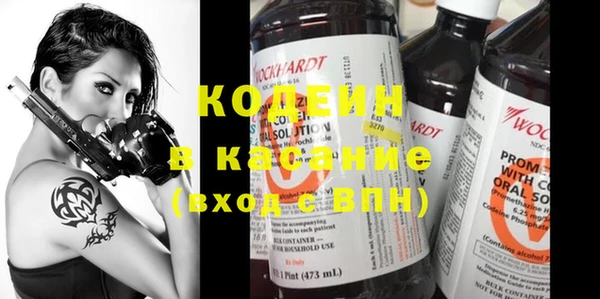 меф Белоозёрский
