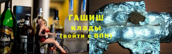 mdpv Белокуриха