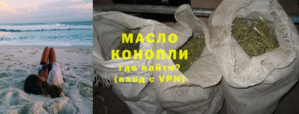 mdpv Белокуриха