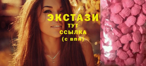 меф Белоозёрский
