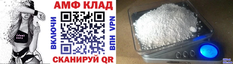 Первитин витя  Калининец 