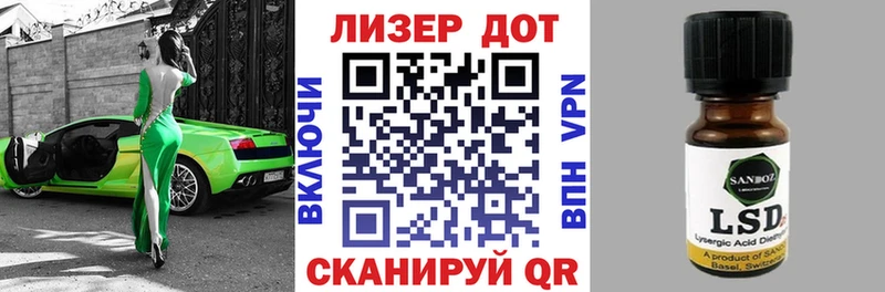 Марки N-bome 1,5мг  Калининец 